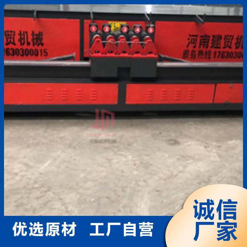 【彎曲中心全自動鋼筋籠滾焊機讓客戶買的放心】