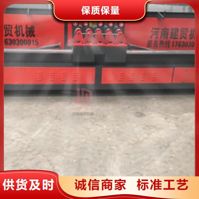 彎曲中心鋼筋鋸床免費詢價