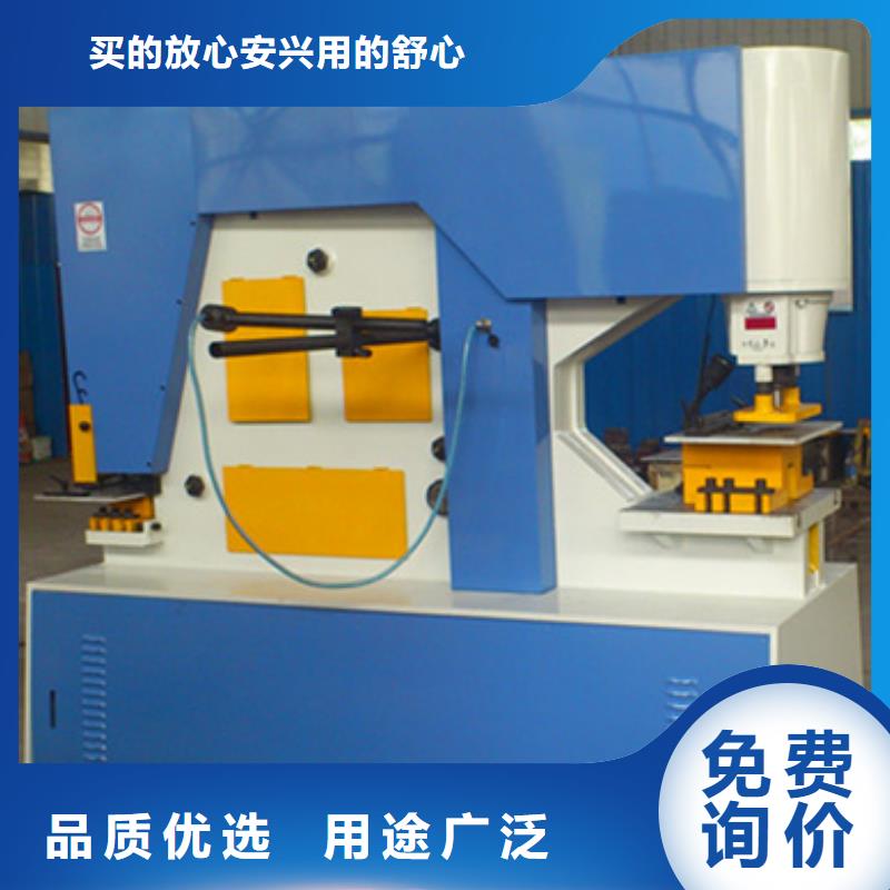 等離子切割機-等離子切割機大型廠家