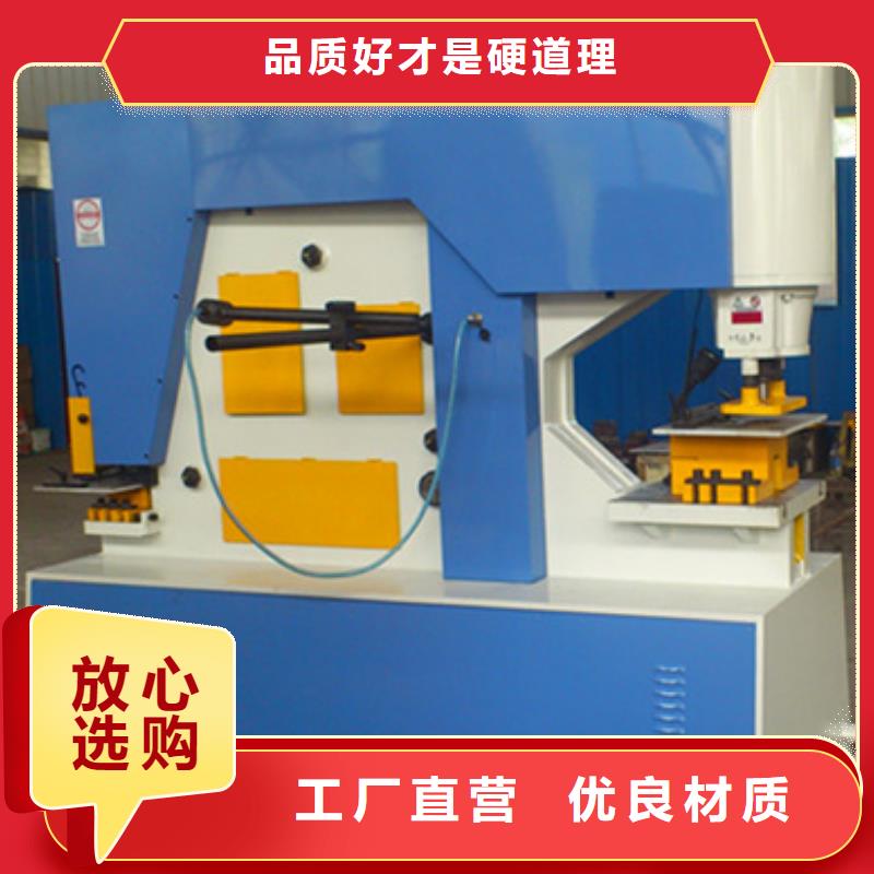 隧道鋼筋鋸床工期短發(fā)貨快