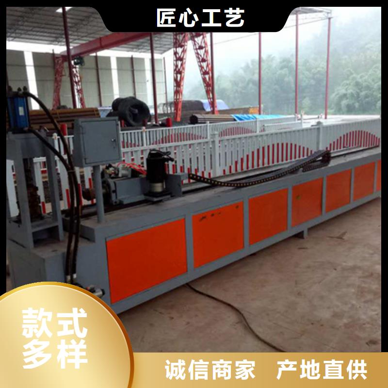 隧道鋼筋鋸床廠家供應