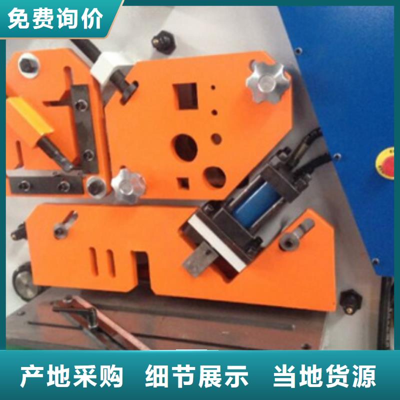 采購隧道工字鋼頂彎機必看-價格低