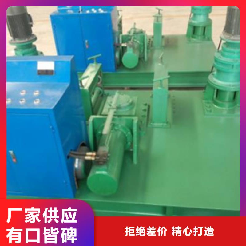 隧道钢筋滚丝机现货采购