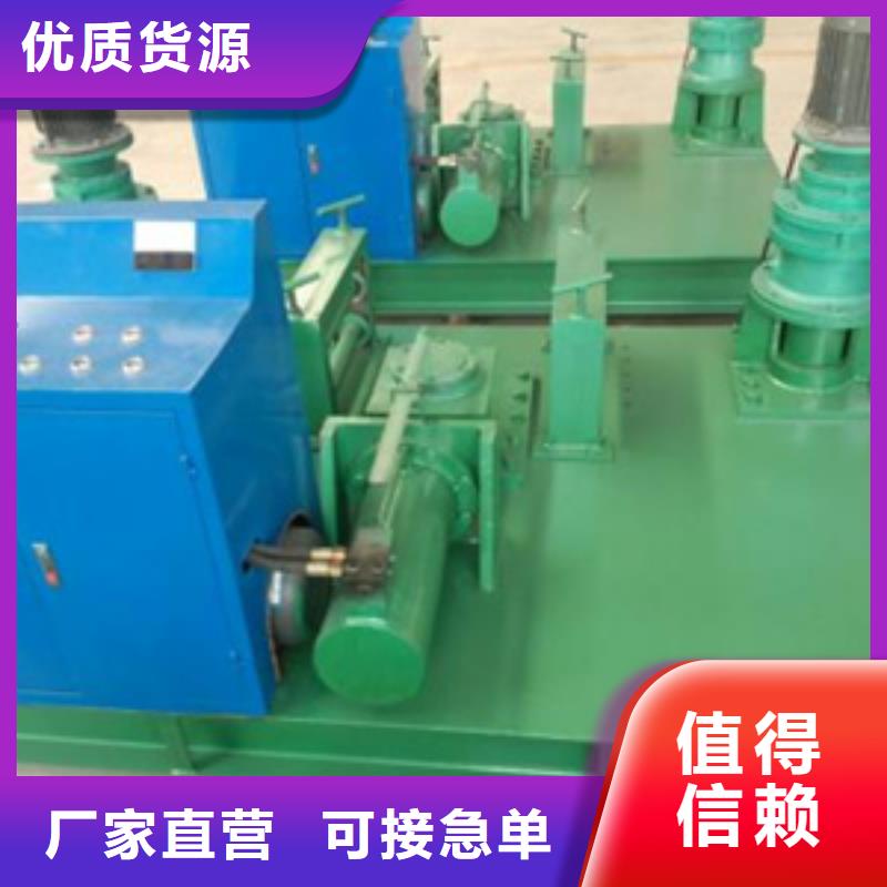 液壓工字鋼彎拱機全國供應廠家