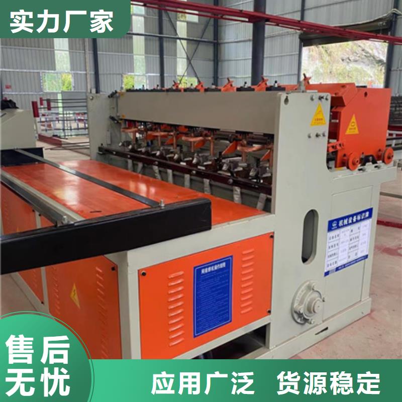 钢筋滚丝机视频-贵州省安顺市建贸钢筋滚丝机可服务区域普定|西秀|黔西南|遵义|六盘水|黔东南等