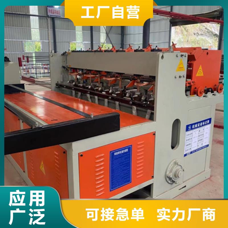 隧道钢筋滚丝机懂您所需