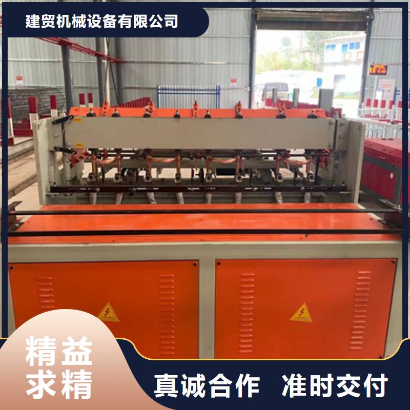 隧道全自動鋼筋籠滾焊機庫存量大