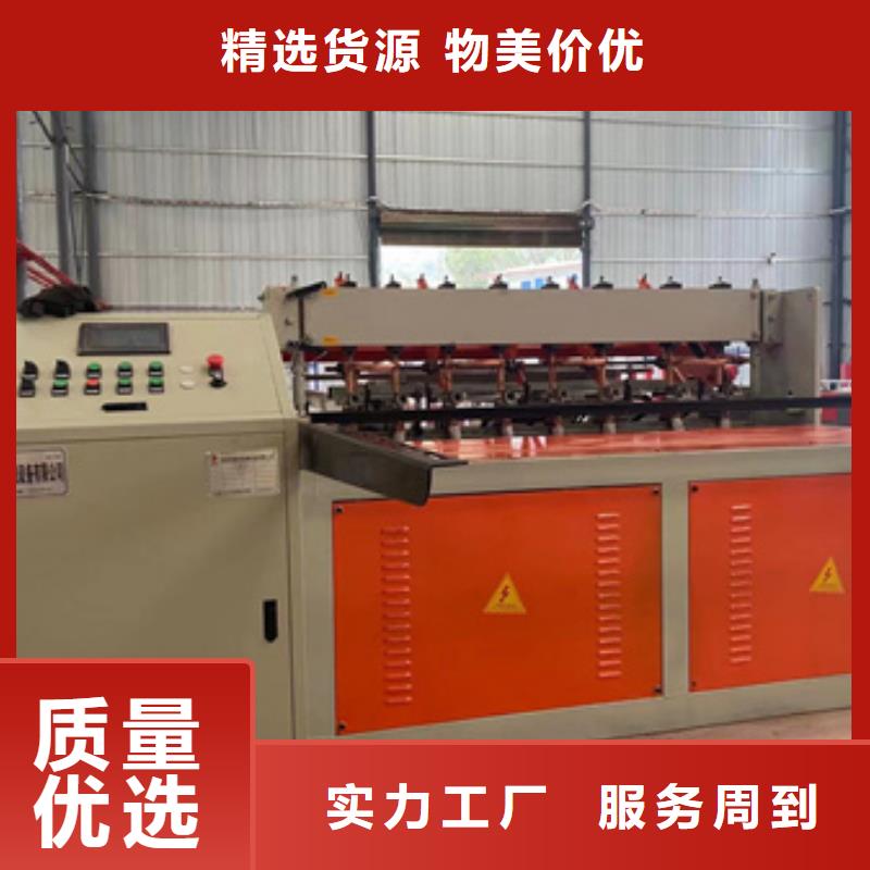隧道鋼筋帶鋸床實力優品