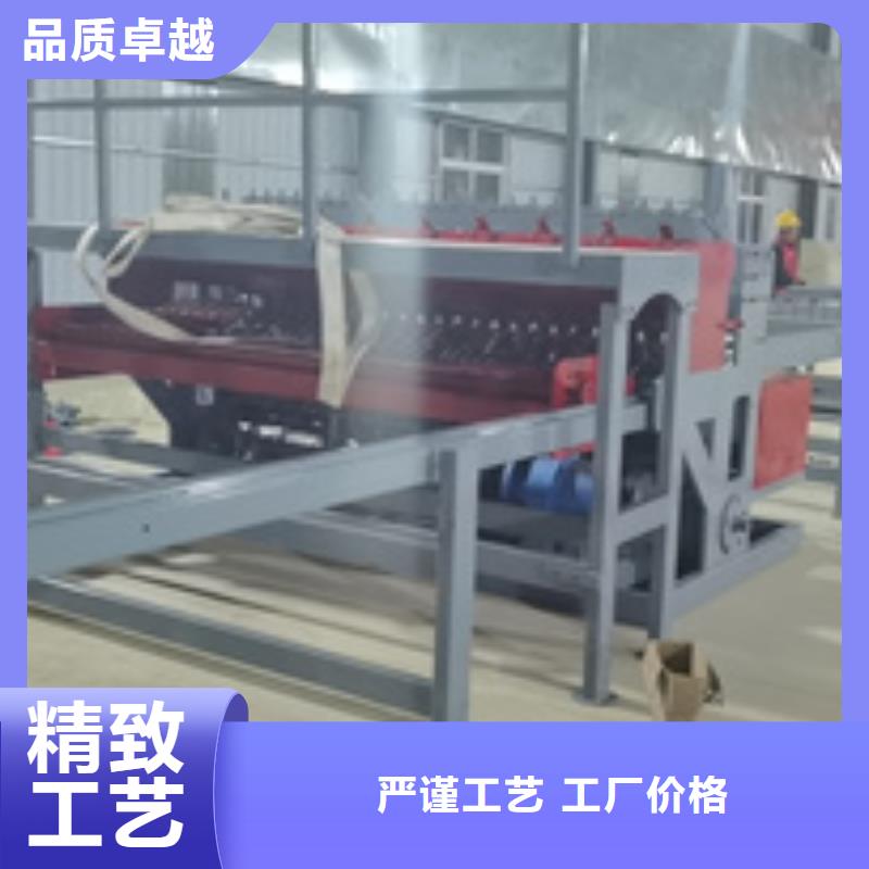 隧道,钢筋弯曲中心精工打造