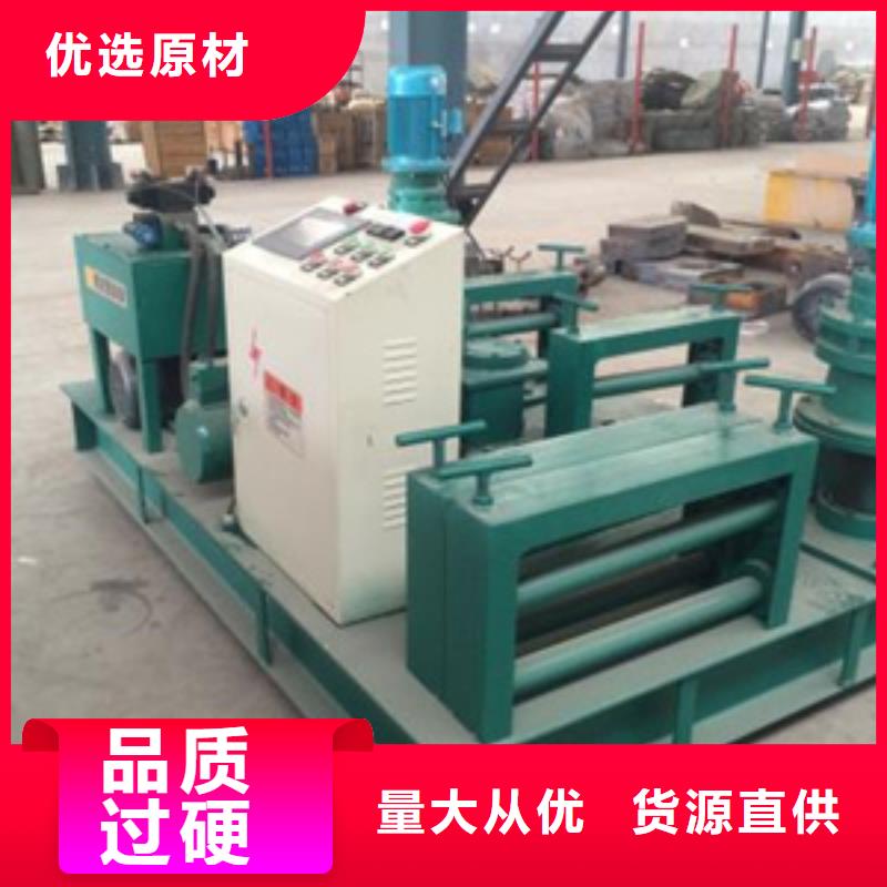 數(shù)控工字鋼彎拱機質(zhì)量可靠