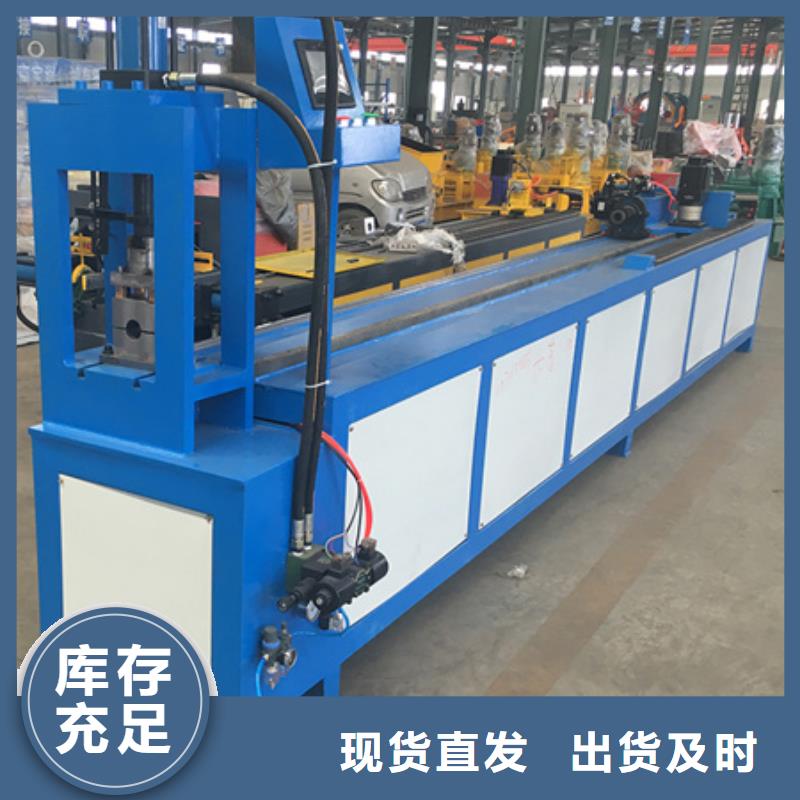 液壓工字鋼彎拱機全國供應廠家