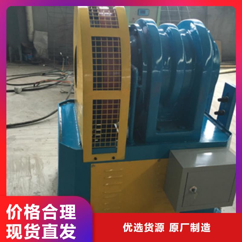 優(yōu)質(zhì)液壓工字鋼彎拱機(jī)的銷售廠家