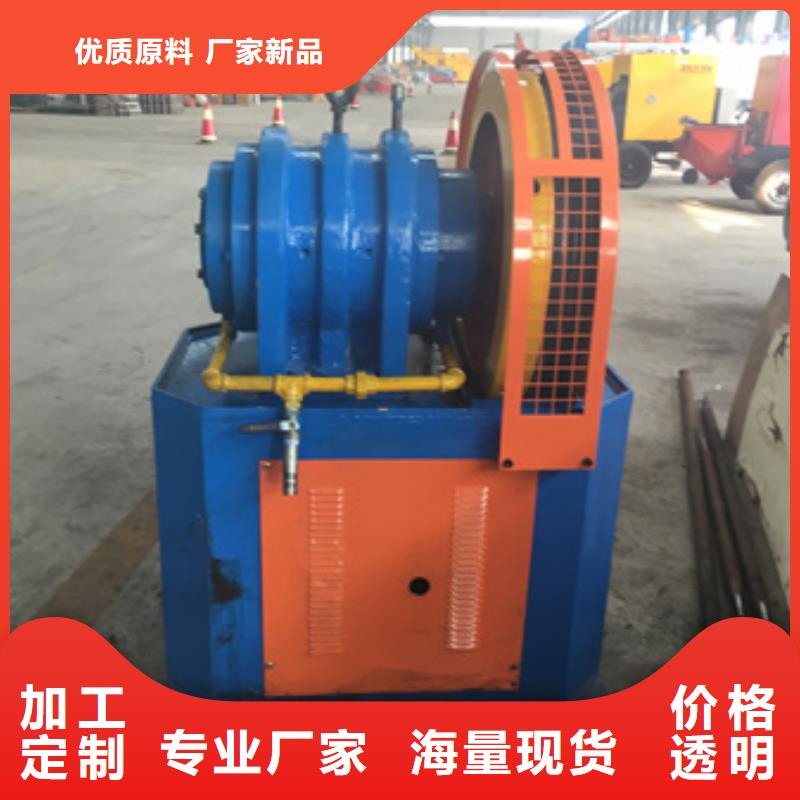 隧道,钢筋滚丝机好品质选我们