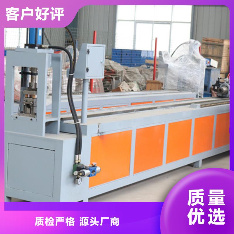 采購工字鋼頂彎機全國統(tǒng)一價