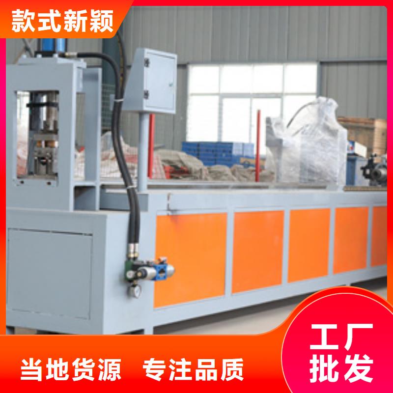 優(yōu)質(zhì)液壓工字鋼彎拱機(jī)的銷售廠家