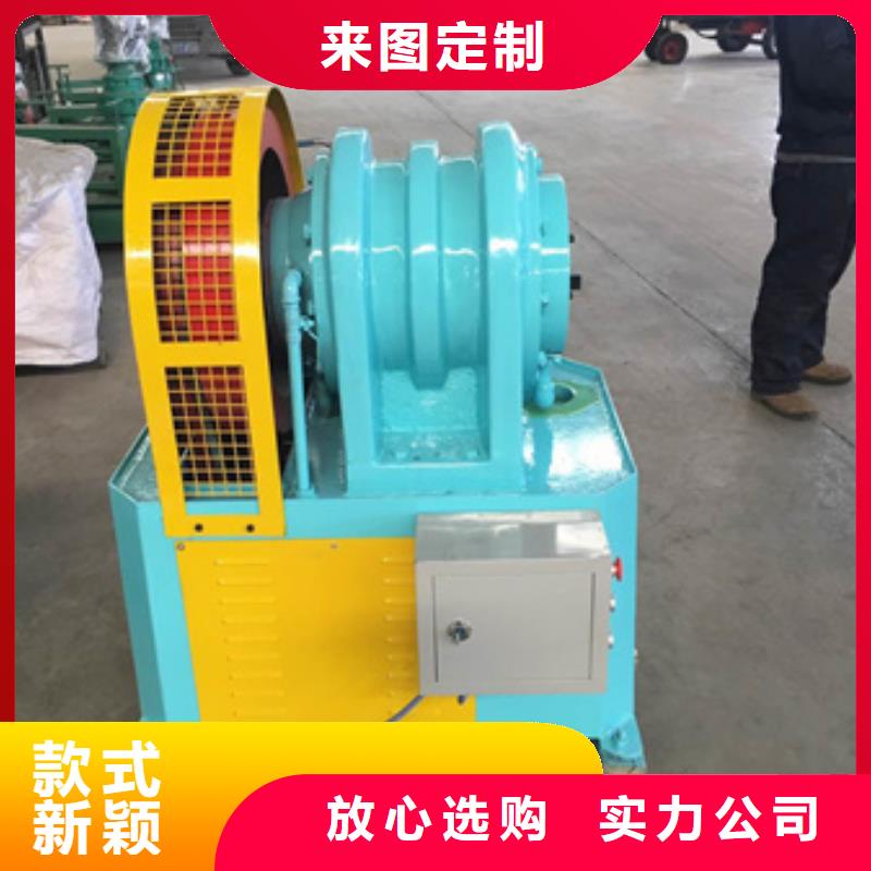 隧道鋼筋鋸床海量庫存