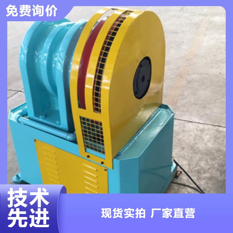 數(shù)控工字鋼彎拱機質(zhì)量可靠