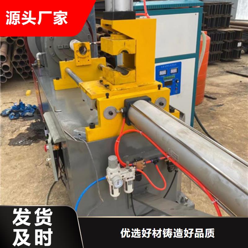 隧道鋼筋滾絲機每一處都是匠心制作