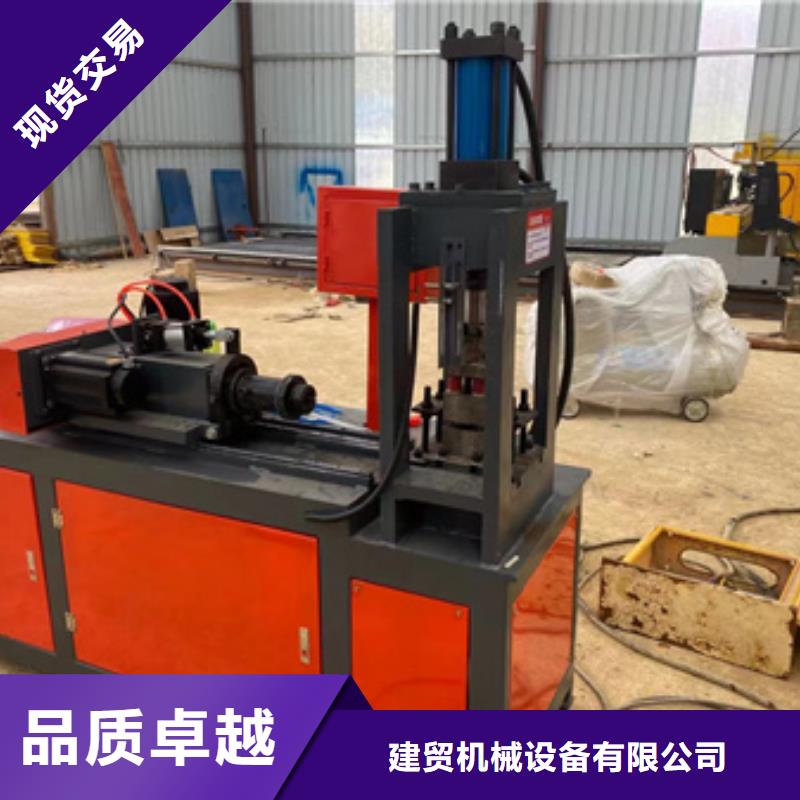 鋼筋網排焊機廠家已認證