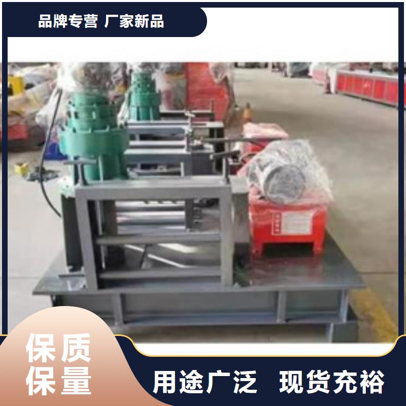 優(yōu)質(zhì)液壓工字鋼彎拱機(jī)的銷售廠家