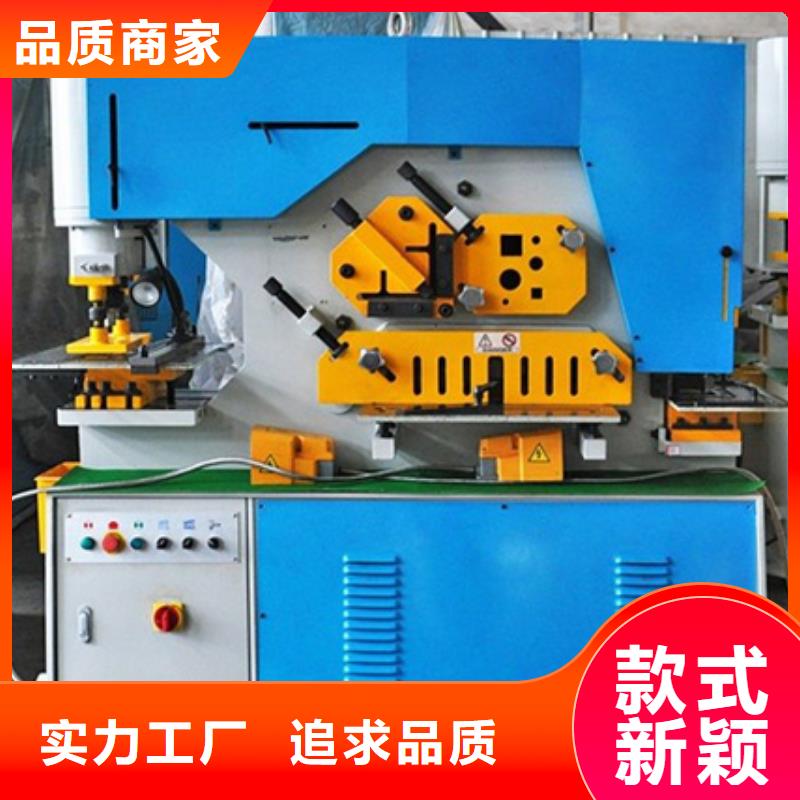 工字鋼彎曲機品質上乘