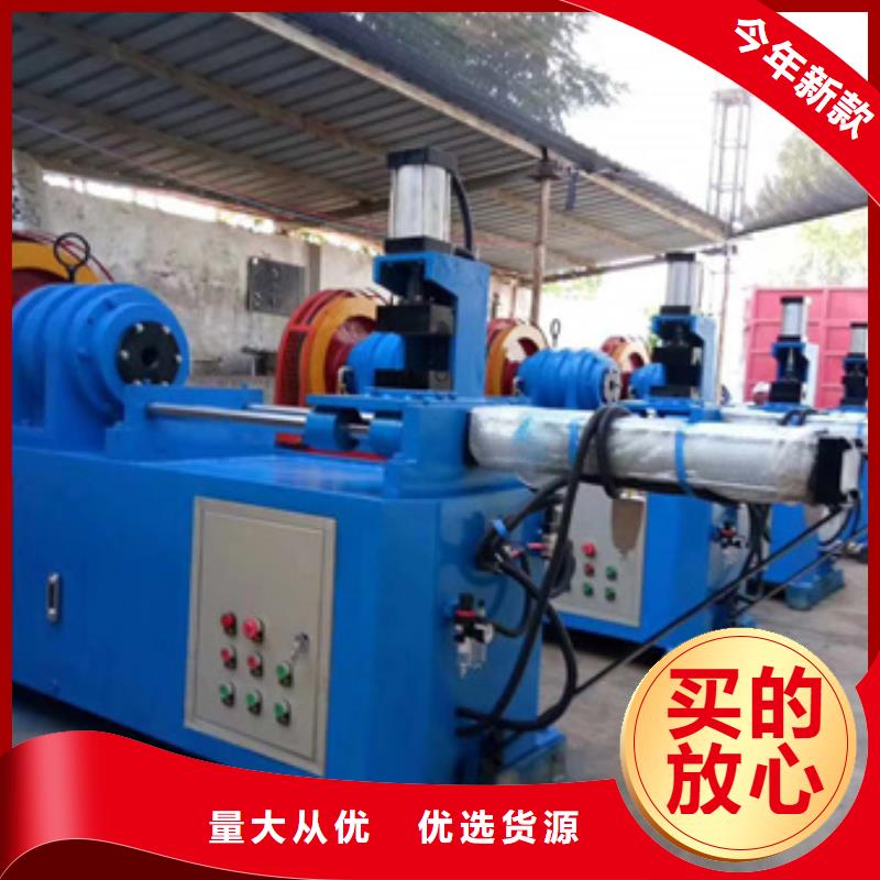 靠譜的數(shù)控排焊機在哪里