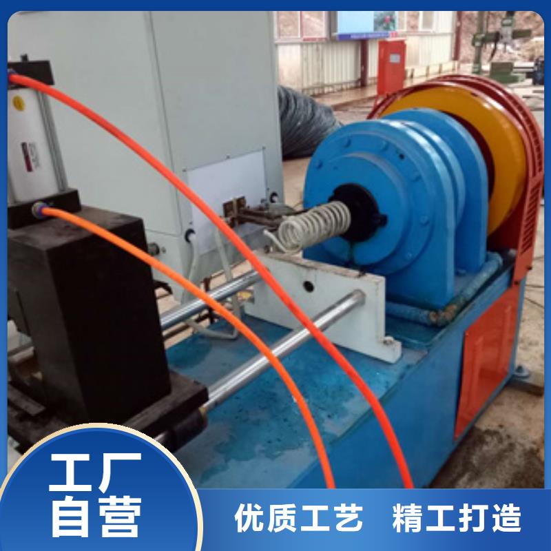 隧道鋼筋籠盤絲機工廠自營