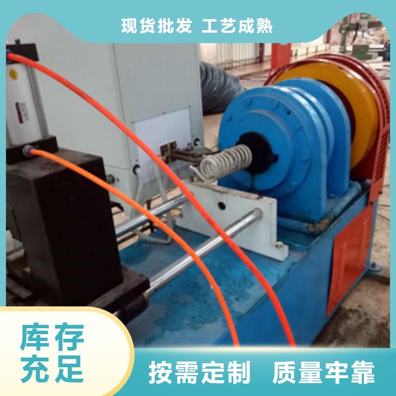 隧道钢筋锯床专业品质