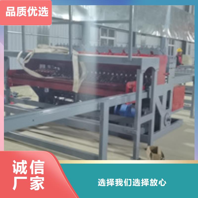 隧道鋼筋籠盤絲機工廠自營