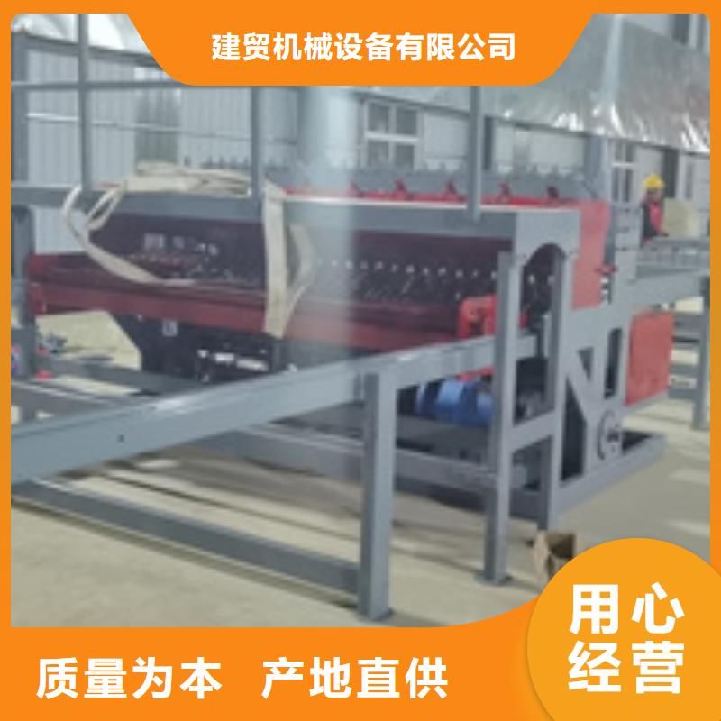 隧道鋼筋帶鋸床實力優品