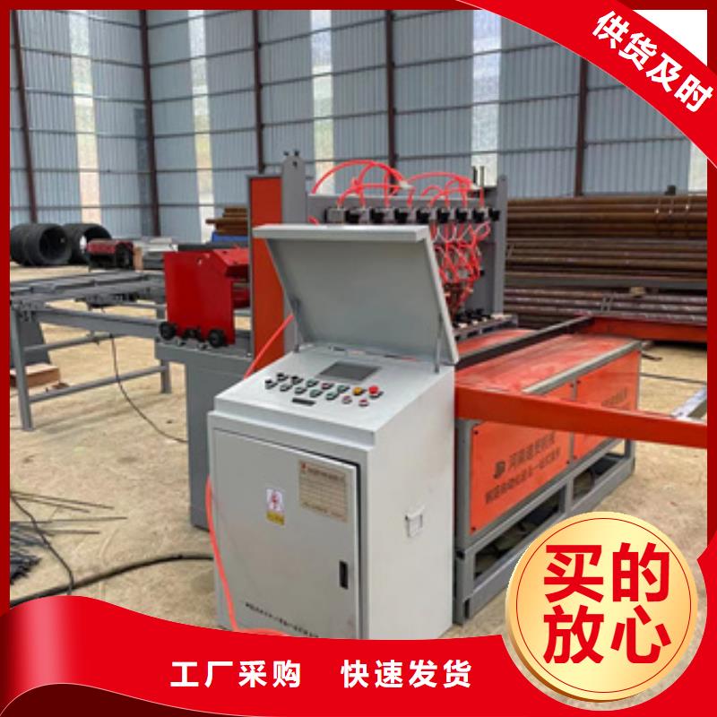 隧道鋼筋籠盤絲機工廠自營
