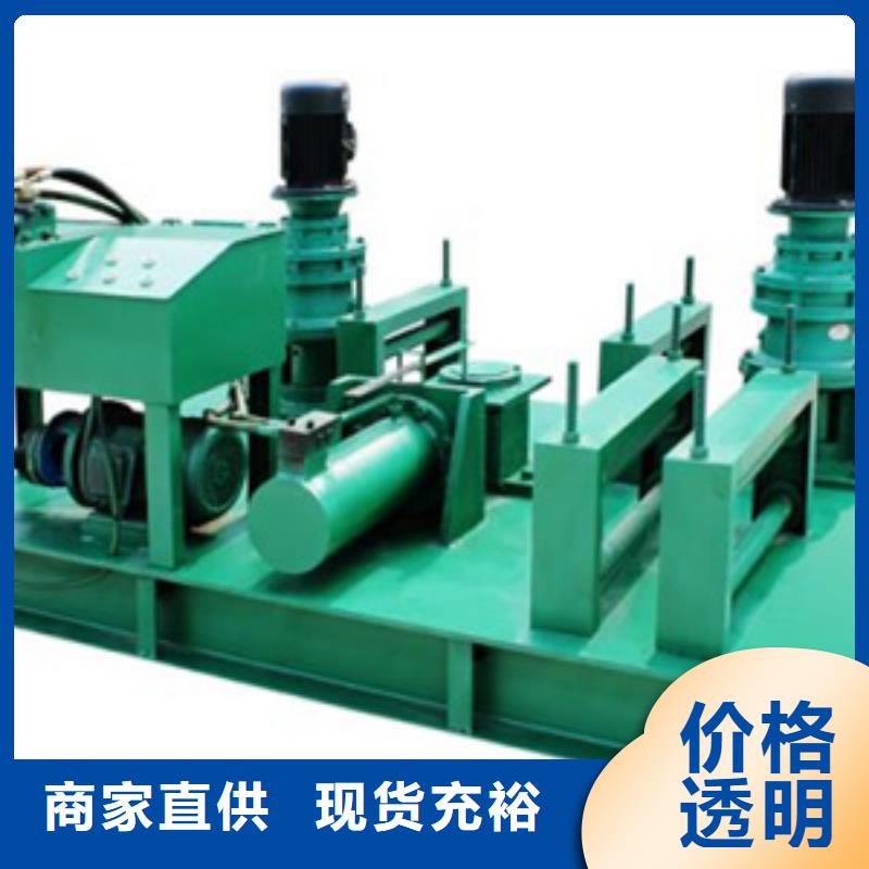 液壓工字鋼彎拱機全國供應廠家