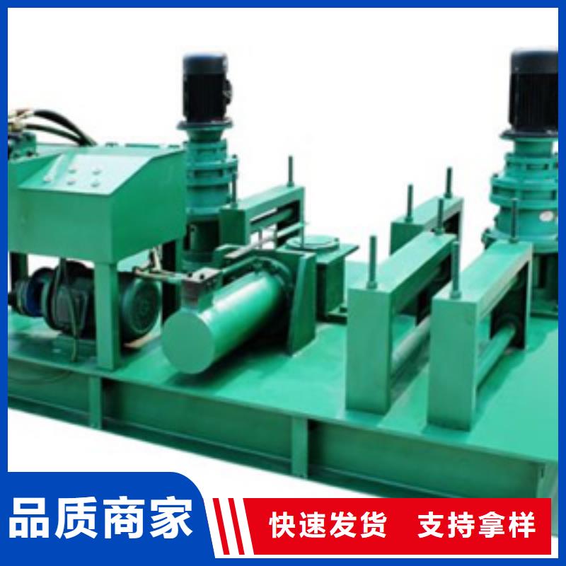 隧道鋼筋籠滾籠機(jī)貨源足質(zhì)量好