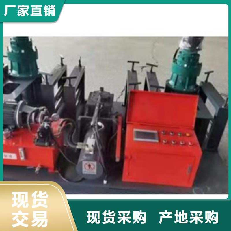焊網機、焊網機供應商