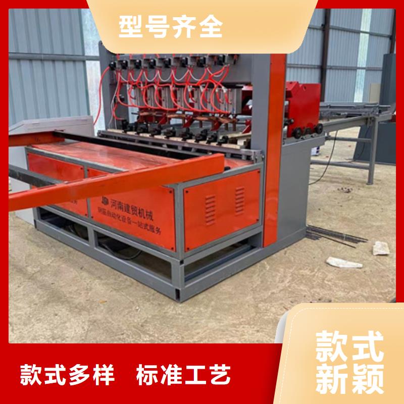 焊網機、焊網機供應商