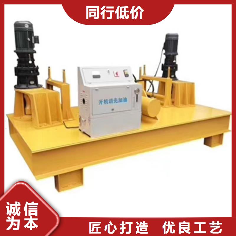 采購隧道工字鋼頂彎機必看-價格低