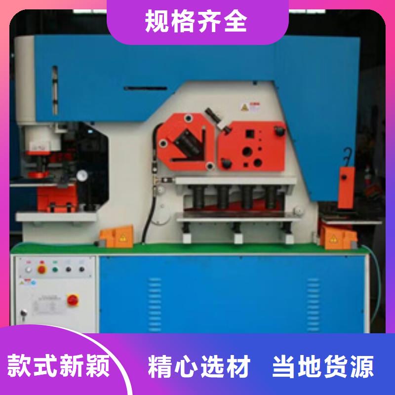 隧道-鋼筋滾絲機來圖來樣定制