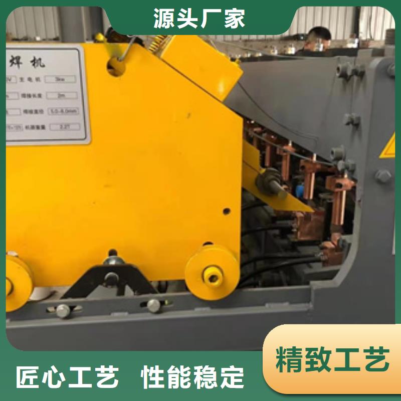 液壓工字鋼彎拱機全國供應廠家