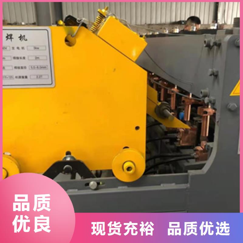 隧道數控鋼筋籠繞筋機快捷的物流配送