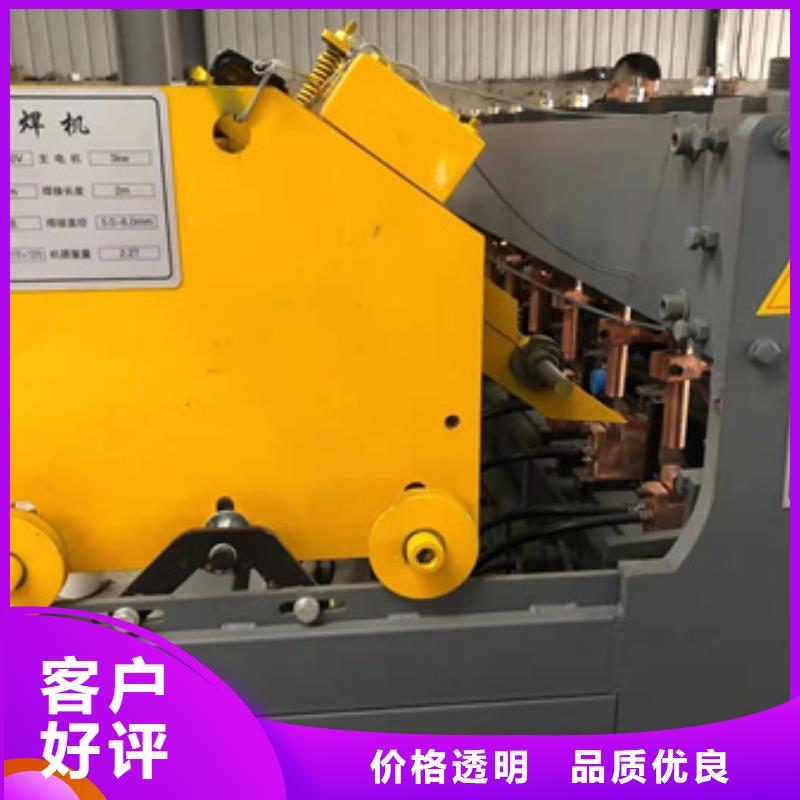 隧道【鋼筋鋸床】優質工藝