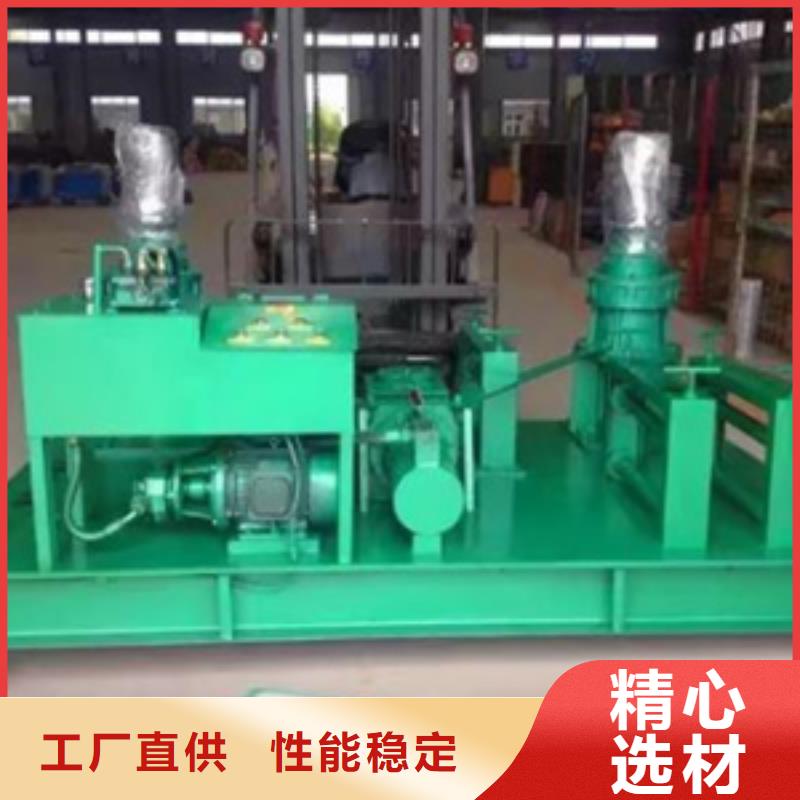 優(yōu)質(zhì)的排焊機(jī)認(rèn)準(zhǔn)建貿(mào)機(jī)械設(shè)備有限公司