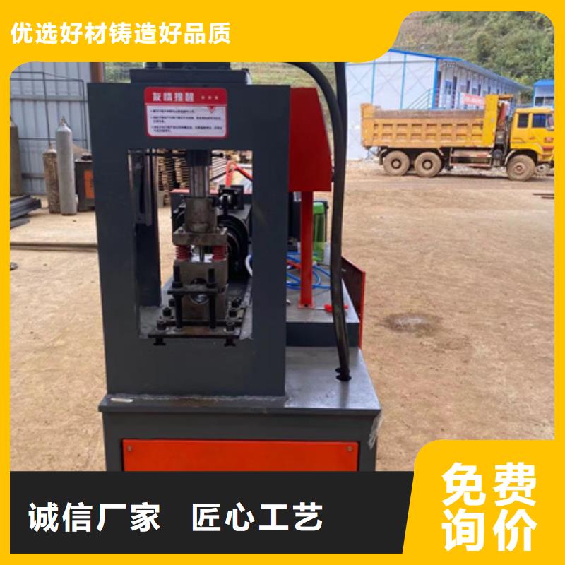 隧道鋼筋鋸床廠家供應