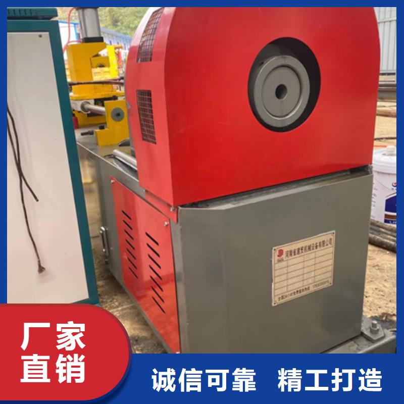 隧道钢筋锯床专业品质