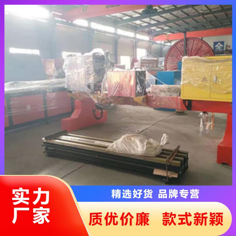 隧道鋼筋帶鋸床訂制批發