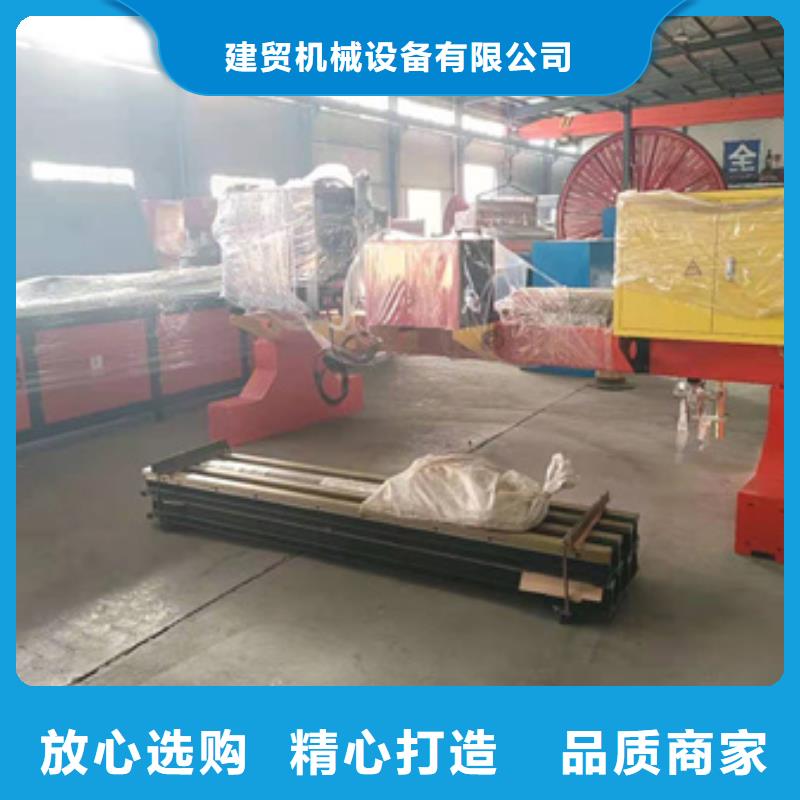 隧道,钢筋滚丝机源头直供