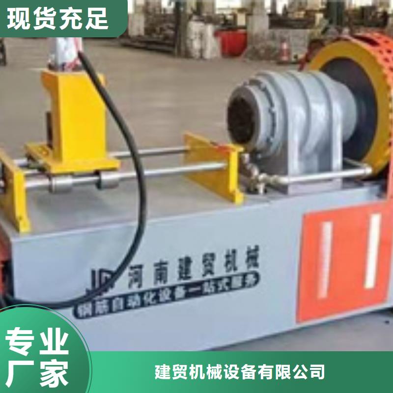 焊網機、焊網機供應商
