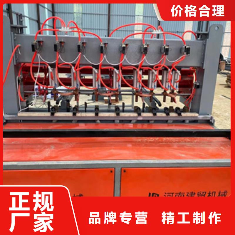 數控工字鋼彎拱機質量可靠