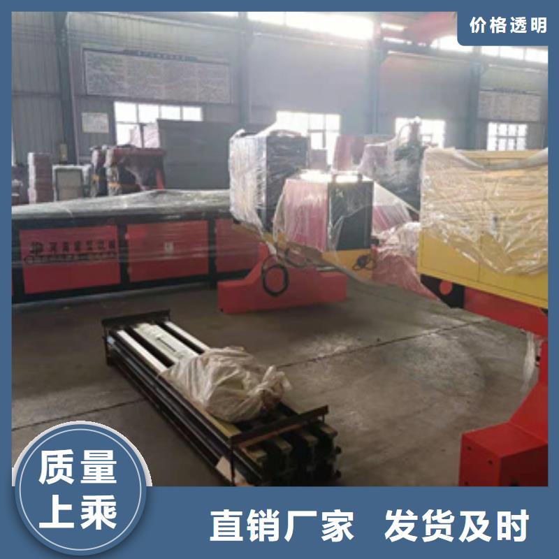 等離子切割機-等離子切割機大型廠家