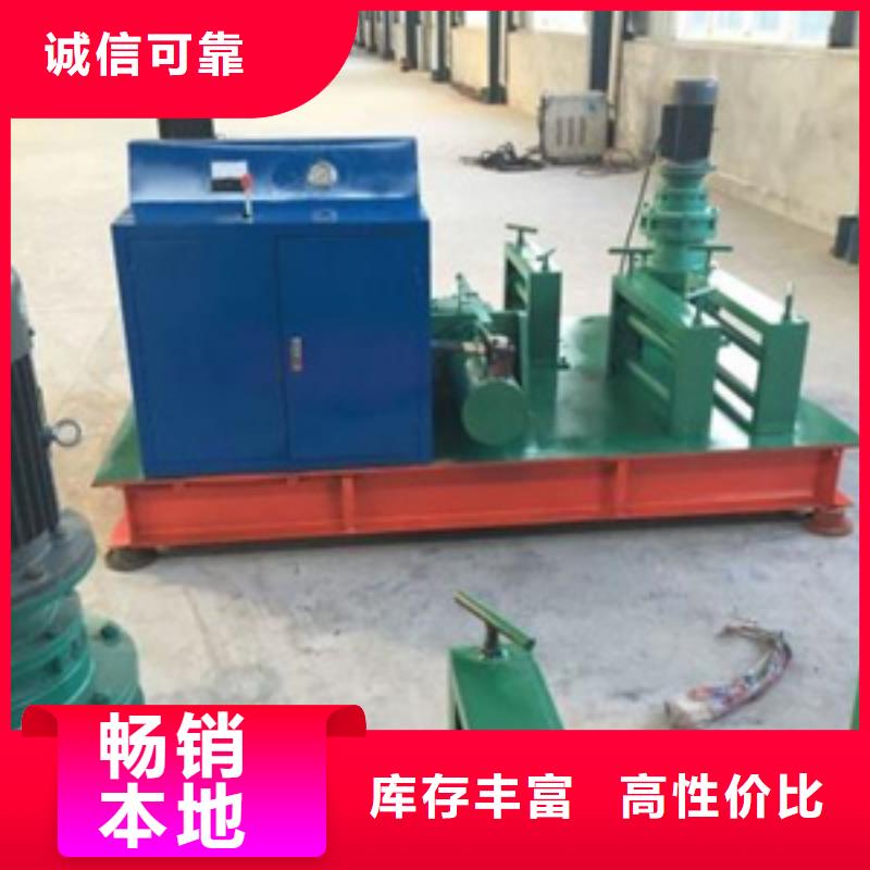 鋼筋網排焊機廠家已認證