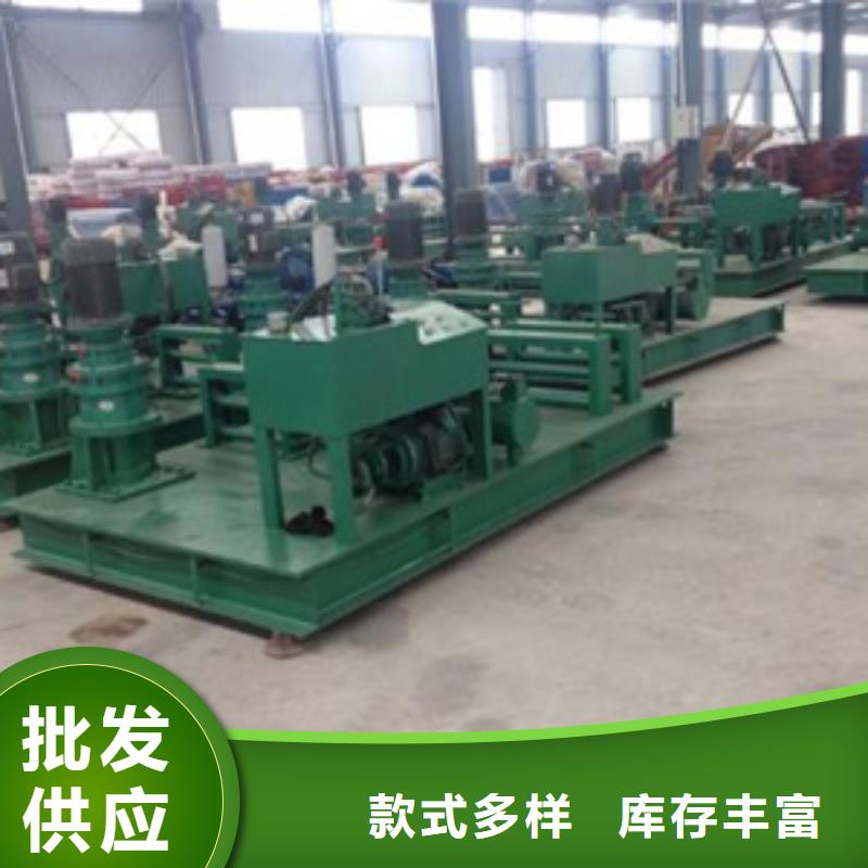 優(yōu)質(zhì)的排焊機(jī)認(rèn)準(zhǔn)建貿(mào)機(jī)械設(shè)備有限公司